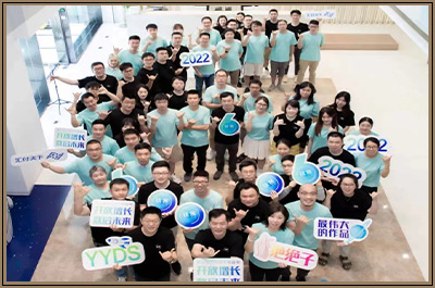 易生安易付·钛客PLAY2023酷炫开幕！
